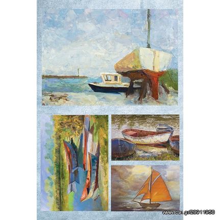 Χαρτί decoupage "Boats" 32x48εκ. - 5 τμχ