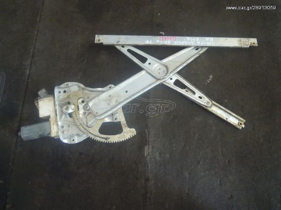 ΓΡΥΛΛΟΣ ΠΑΡΑΘ. ΕΜΠΡΟΣ. 4/5Π ΗΛΕΚΤΡΙΚΟΣ. 6PIN (ΔΕΞΙΟ) (R) TOYOTA AVENSIS T25 2003-2008 (INT 1)