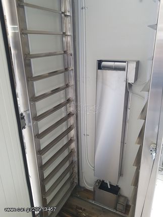 Στόφες κλιματιζόμενες 