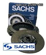 ΣΕΤ ΣΥΜΠΛΕΚΤΗ SACHS BMW 5 (E39) 520i Aπό '00->'04**ΔΩΡΕΑΝ ΠΑΡΑΔΟΣΗ***