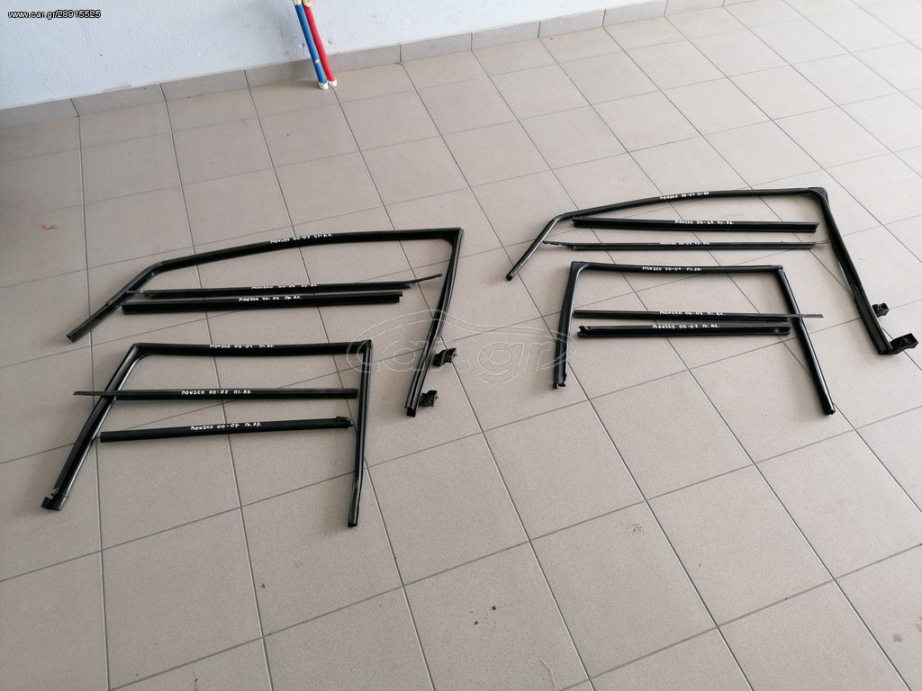 Ελαστικά πορτών Ford Modeo 00 - 07