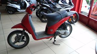 PIAGGIO FREE 50 ΑΡΙΣΤΟ ΓΙΑ ΑΝΤΑΛΛΑΚΤΙΚΑ