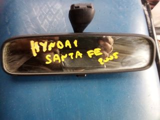 Καθρέπτη εσωτερικό Hyundai Santa fe 2005 