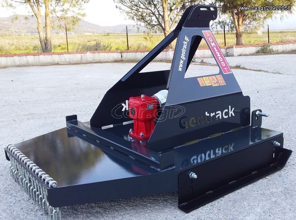 Καταστροφέας-Σπαστήρας Geotrack 2020 GM 1200