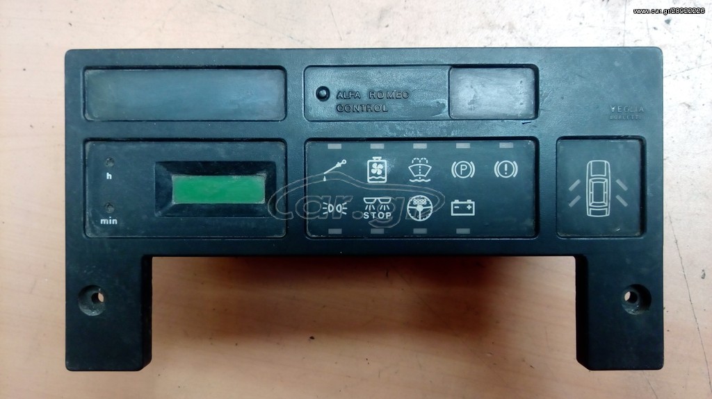 Check control ALFA ROMEO 75