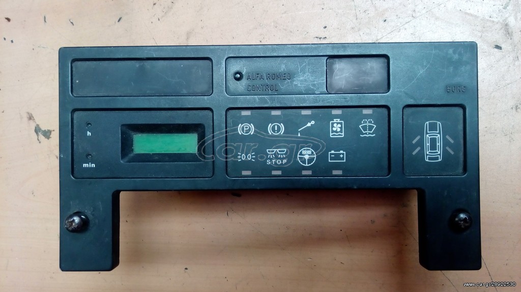 Check control ALFA ROMEO 75