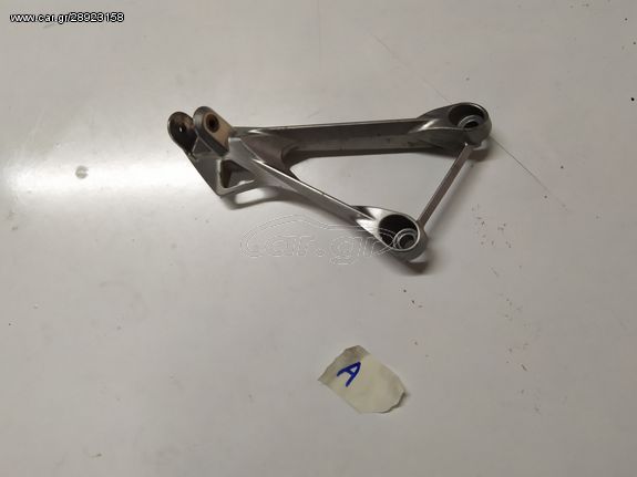 ΑΡΙΣΤΕΡΗ ΒΑΣΗ ΜΑΡΣΠΙΕ (ΣΥΝΟΔΗΓΟΥ) KAWASAKI NINJA 636 - ZX-6R / '05-'06