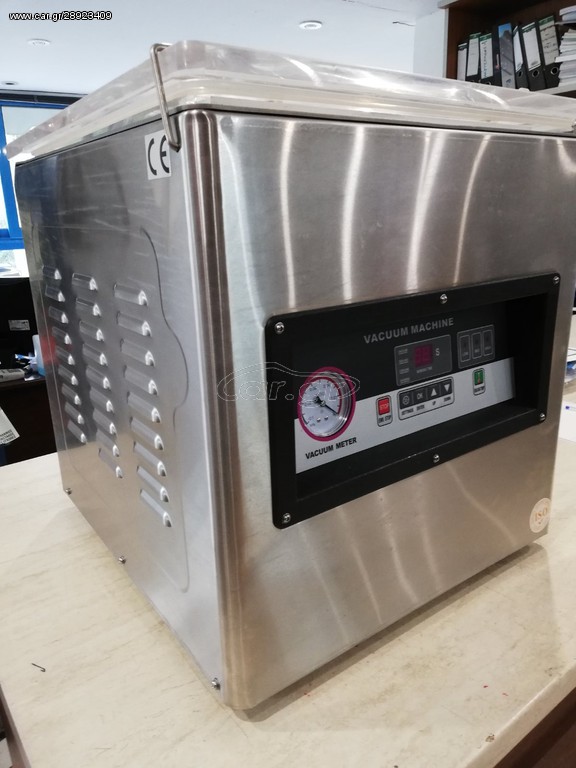VACUUM MACHINE DZ-400/ZT