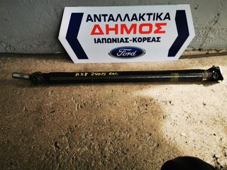 MAZDA RX-8 '03-'12 240ps ΜΕΤΑΧΕΙΡΙΣΜΕΝΟΣ ΚΕΝΤΡΙΚΟΣ
