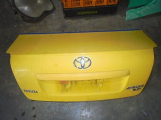 Καπό Πίσω για TOYOTA AVENSIS (2003 - 2006) (T250) , (2006 - 2008) (T250) *Γ* | Kiparissis - The King Of Parts