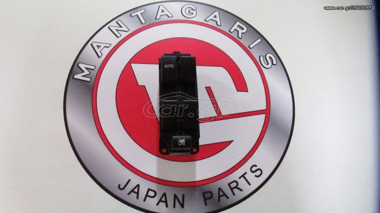 ΔΙΑΚΟΠΤΗΣ ΠΑΡΑΘΥΡΩΝ Mazda 3 2003 - 2007