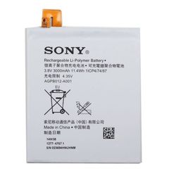 Μπαταρία Sony AGPB012-A001 Sony Xperia T2 Ultra D5303 (Original Bulk)