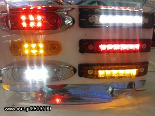 ΦΑΝΑΡΙΑ ΟΓΚΟΥ LED ΔΙΑΦΟΡΩΝ ΤΥΠΩΝ 24 VOLT ΓΙΑ ΟΛΑ ΤΑ ΦΟΡΤΗΓΑ-thumb-3