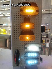 ΦΑΝΑΡΙΑ ΟΓΚΟΥ LED ΔΙΑΦΟΡΩΝ ΤΥΠΩΝ 24 VOLT ΓΙΑ ΟΛΑ ΤΑ ΦΟΡΤΗΓΑ-thumb-10