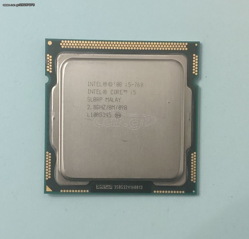 Επεξεργαστής i5-760 socket 1156