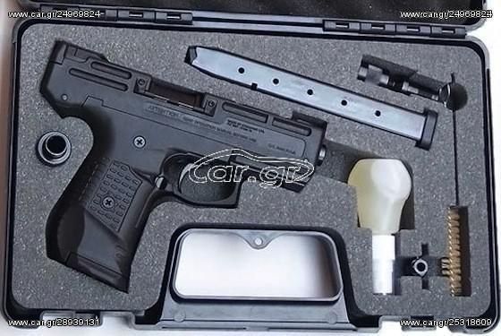 ZORAKI 925 LUXURY BLACK AUTO 9mm Πιστόλι αντίγραφο ισχυρού κρότου Σηματοδοσίας με ΔΩΡΟ 1 κουτί αβολίδωτα Σηματοδοσίας (50 τμχ) ΒΛΕΠΕ ΣΗΜΑΝΤΙΚΗ ΠΡΟΕΙΔΟΠΟΙΗΣΗ ΑΣΦΑΛΕΙΑΣ ΠΕΛΑΤΩΝ