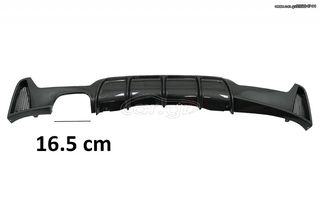 ΟΠΙΣΘΙΟΣ ΔΙΑΧΥΤΗΣ M-PERFORMANCE DESIGN CARBON FILM ΓΙΑ BMW 4 GRAND COUPE (F36)