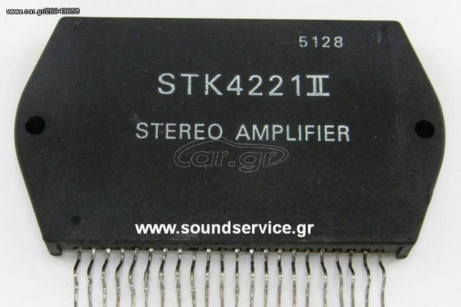 STK-4221-II ΟΛΟΚΛΗΡΩΜΕΝΟ ΚΥΚΛΩΜΑ STK4221