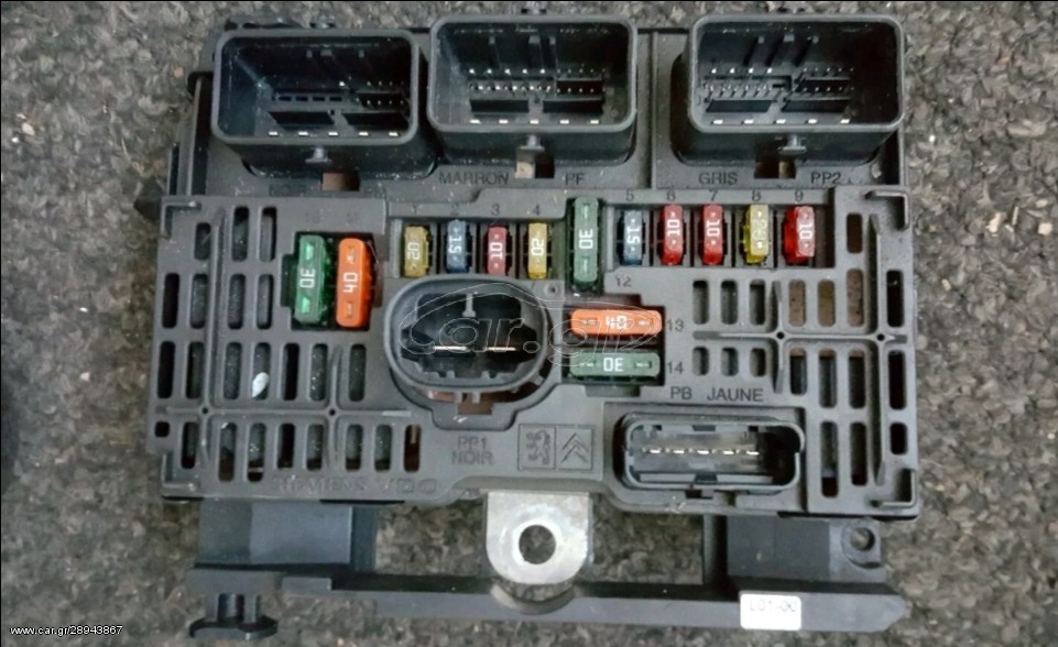 (BSM L01-00)  ΑΣΦΑΛΕΙΟΘΗΚΗ S118983001 J  PEUGEOT 407  9656086080