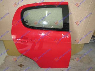 CITROEN C1 2014- (PA/PS) - ΠΟΡΤΑ ΟΠ. 5Π ΚΟΚΚΙΝΟ - ΔΕ