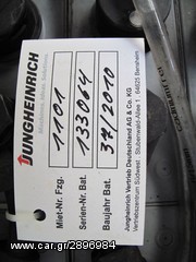 Jungheinrich 2005 ERE 224 KLB1515-thumb-6