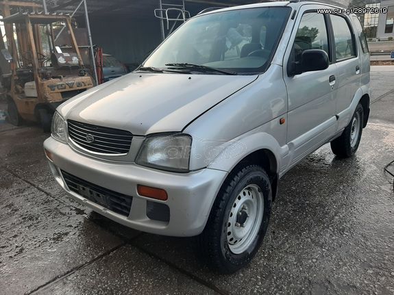 DAIHATSU TERIOS  ΓΙΑ ΑΝΤΑ/ΚΑ