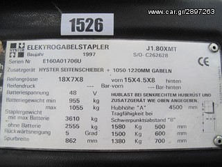 Hyster 1997 J1.8 XMT KLB1526-thumb-3
