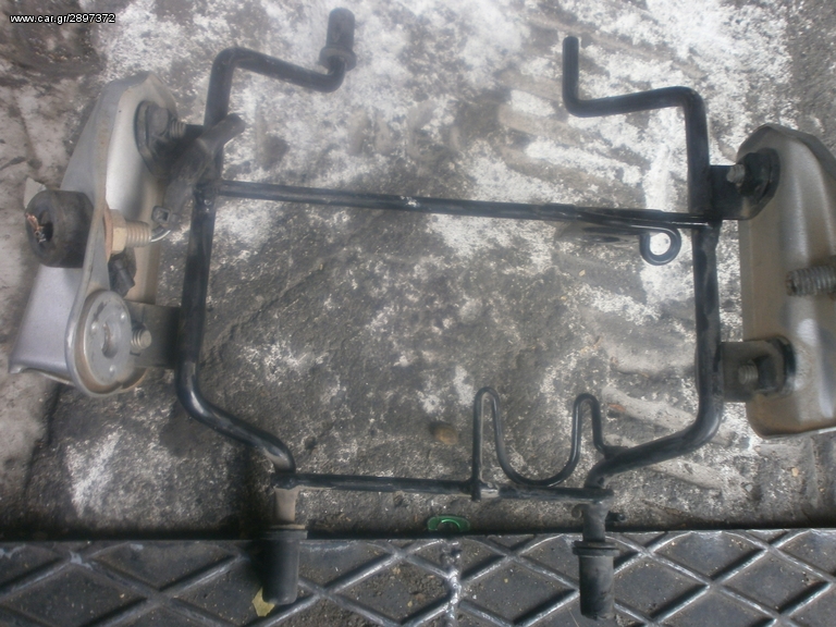 bash organon apo cbf 250 '05