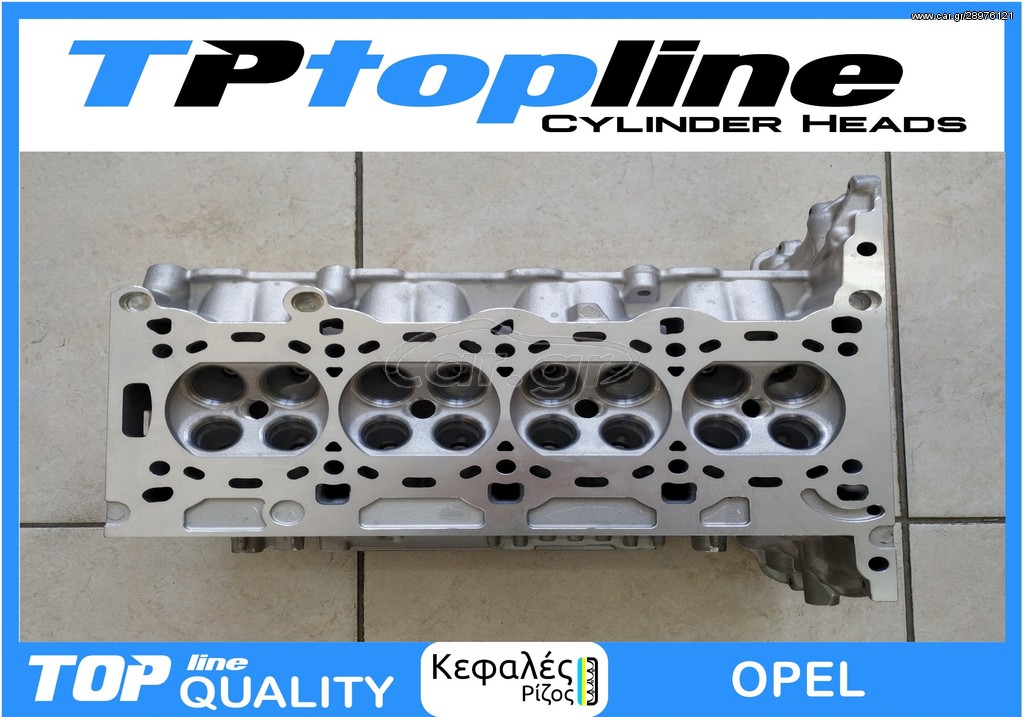 TOPLINE KEΦΑΛΗ OPEL A14NET