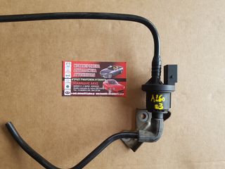 MERCEDES A160 W168 2003 ΒΑΛΒΙΔΑ ΚΕΝΟΥ ΑΕΡΑ