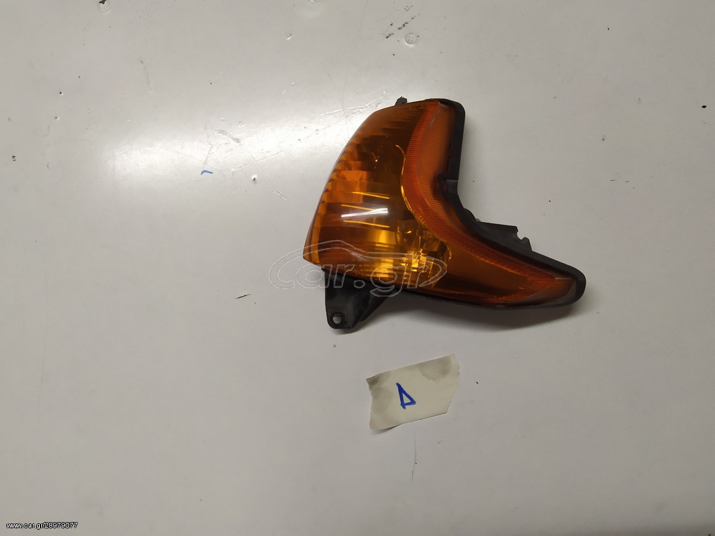 ΕΜΠΡΟΣ ΔΕΞΙ ΦΛΑΣ HONDA TRANSALP XLV 650