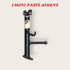 ΠΛΑΙΝΟ ΣΤΑΝΤ X MAX 250i ('05-'09)