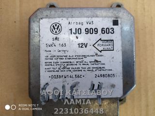 ΕΓΚΕΦΑΛΟΣ AIRBAG 1J0909603 VW GOLF IV