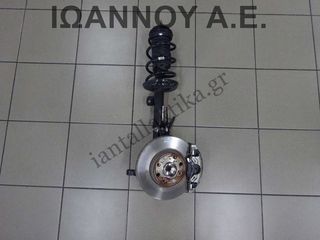 ΑΚΡΟ ΕΜΠΡΟΣ ΔΕΞΙΟ 13388768 13431897 B12XER 1.2cc B14XER 1.4cc OPEL CORSA E 2015 - 2017