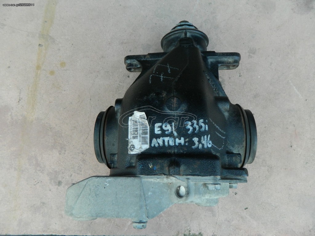 Ε90 Ε91 Ε92 Ε82 Ε87 ΔΙΑΦΟΡΙΚΑ ΠΙΣΩ ΔΙΑΦΟΡΑ 335Ι -- 3,46 ΒΗΜΑ