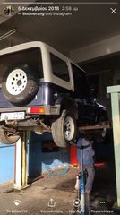 SUZUKI SAMURAI ΤΑ ΠΑΝΤΑ -thumb-10
