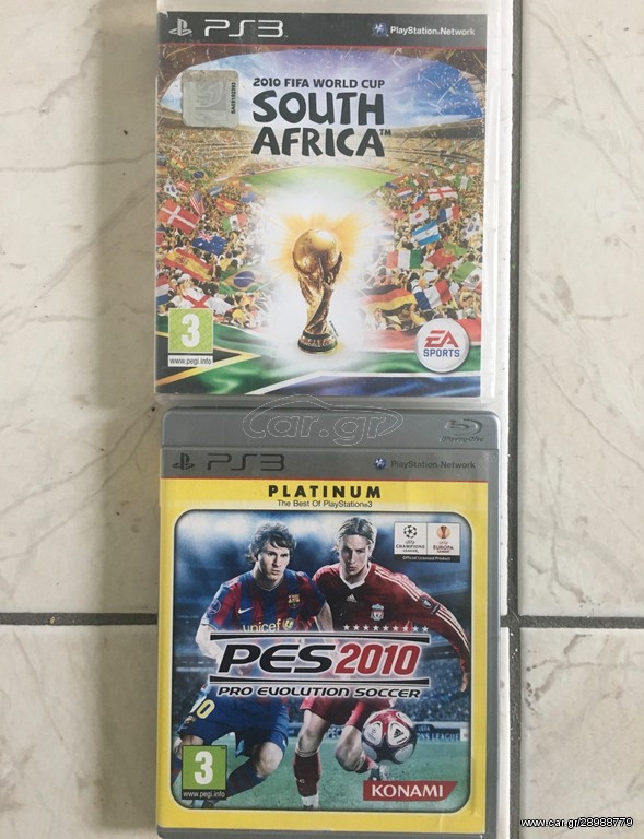 Ps3 Games / Παιχνίδια PS3
