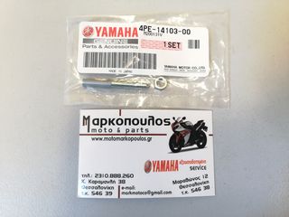 ΒΙΔΑ ΡΥΘΜΙΣΗΣ ΡΕΛΑΝΤΙ YAMAHA YZ125 '95-'20