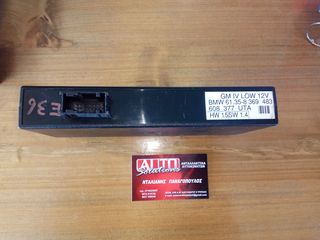 BMW E36/Z3 ΠΛΑΚΕΤΑ ΕΛΕΓΧΟΥ BCM / ΒΑΣΙΚΗ ΜΟΝΑΔΑ -thumb-2