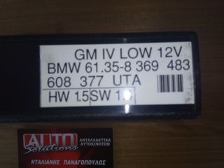 BMW E36/Z3 ΠΛΑΚΕΤΑ ΕΛΕΓΧΟΥ BCM / ΒΑΣΙΚΗ ΜΟΝΑΔΑ -thumb-3