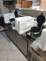 ΒΑΦΛΙΕΡΑ ΒΑΦΛΑΚΙΑ ΜΕ ΔΩΡΟ 2 ΔΙΑΦΟΡΕΤΙΚΑ ΜΕΙΓΜΑΤΑ ΒΑΦΛΑΣ ΝΕΑ ΤΙΜΗ !!! + 2 έξτρα δώρα !!! + κλείδωμα τιμής στο μίγμα-thumb-4