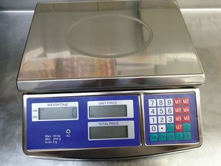 Ζυγαριά ηλεκρονική 40 κιλών/ 5γραμ.-thumb-2