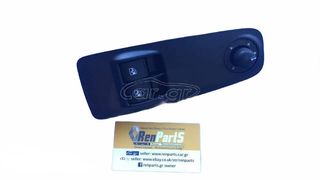 ΔΙΑΚΟΠΤΗΣ ΠΑΡΑΘΥΡΟΥ ELECTRIC WINDOW SWITCH CITROEN DS ΓΝΗΣΙΟ ΑΝΤΑΛΛΑΚΤΙΚΟ