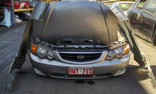 ΜΟΥΡΗ ΕΜΠΡΟΣ KIA SHUMA 2 2005-2008 (INT)