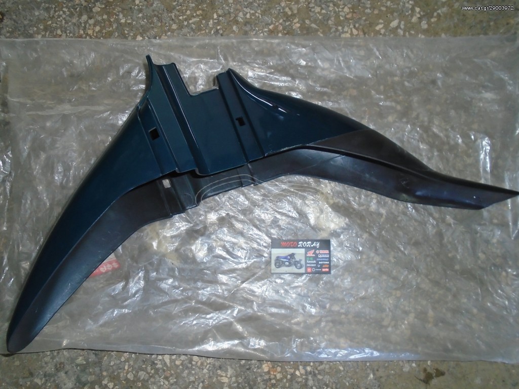 SOGUN 110