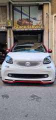◆◆◆ (ΕΞΑΤΜΙΣΗ) EXHAUST *B R A B U S* ORIGINAL For SMART 2014-2020 *453* ◆◆◆-thumb-13