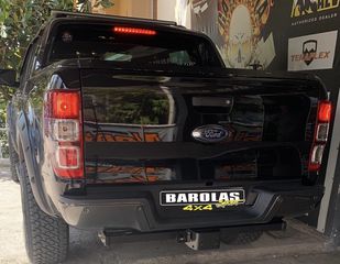Κοτσαδόρος Auto Hak Ford Ranger 2013+Τ6 Τ7-thumb-1