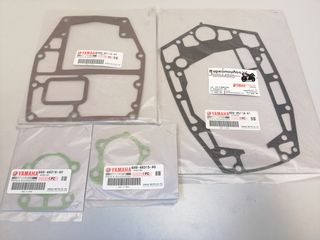 ΦΛΑΝΤΖΕΣ ΠΟΔΙΟΥ YAMAHA 75 / 80 / 85 / 90