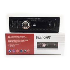 Ράδιο Usb Αυτοκινήτου HiFi MP3 FM SD με Bluetooth Κωδ.6002