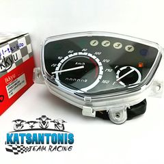 ΚΟΝΤΕΡ YAMAHA CRYPTON T110-thumb-1